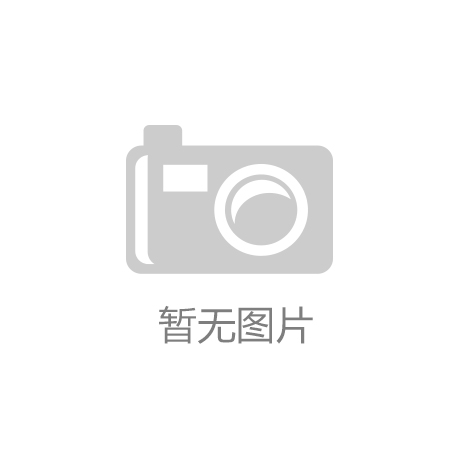 大手笔！海螺、塔牌、上峰大比例“发钱”！